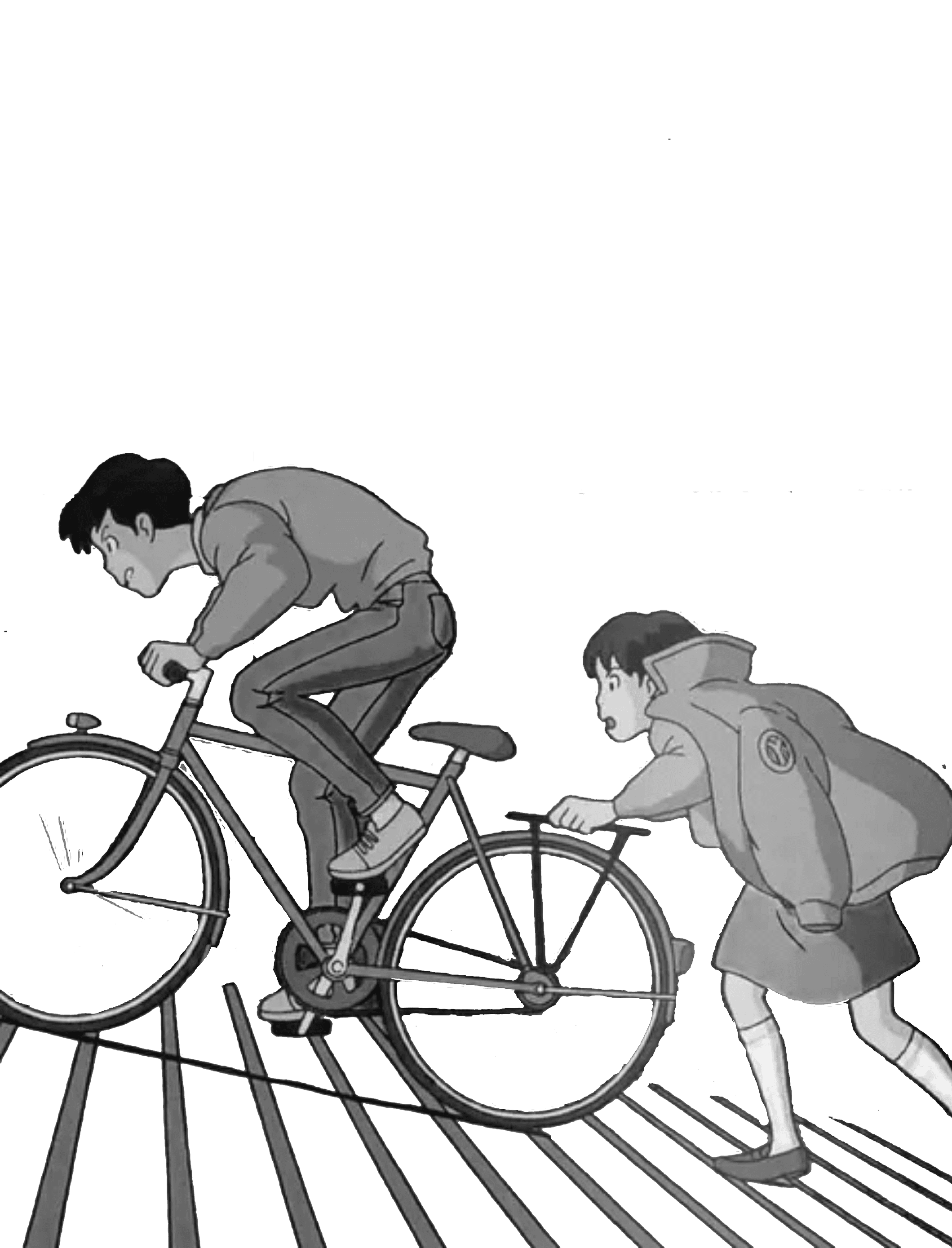 WOTH for Kobo Clara wallpaper featuring bicycle and children and more