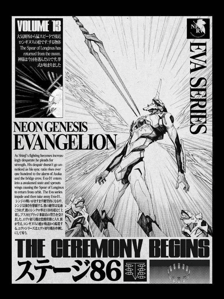 The 13 EVAs for Kindle Paperwhite wallpaper featuring eva and neon genesis evangelion and more