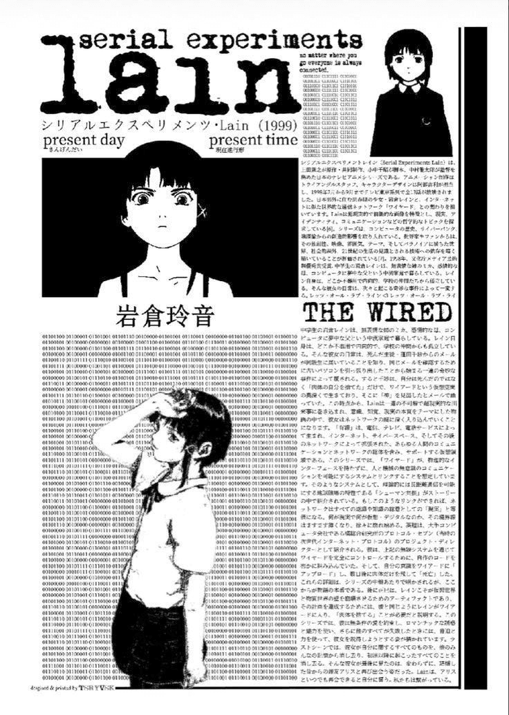 Serial Experiments Lain for Kindle Paperwhite wallpaper featuring anime