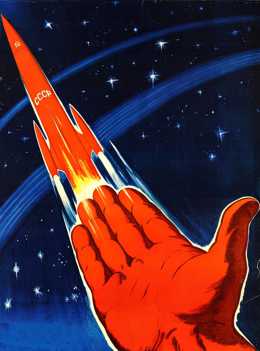 soviet space propaganda for Kindle Paperwhite wallpaper featuring space